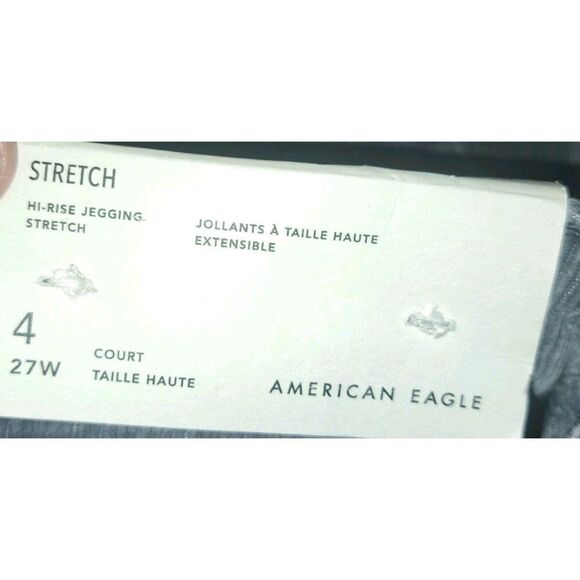 American Eagle Womens Size 4 Short Gray Corduroy Pants 27x28 Stretch New - Picture 9 of 10